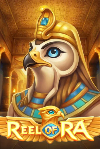 Reel of Ra